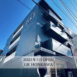 Aparthotel Gr Honkawa - Global, Hiroshima